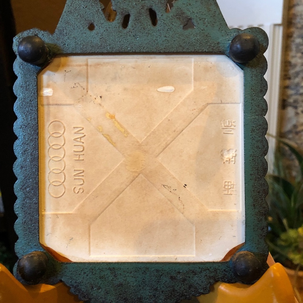 Vintage Sun Huan Iron and Ceramic Tile Trivet - Picture 4 of 5